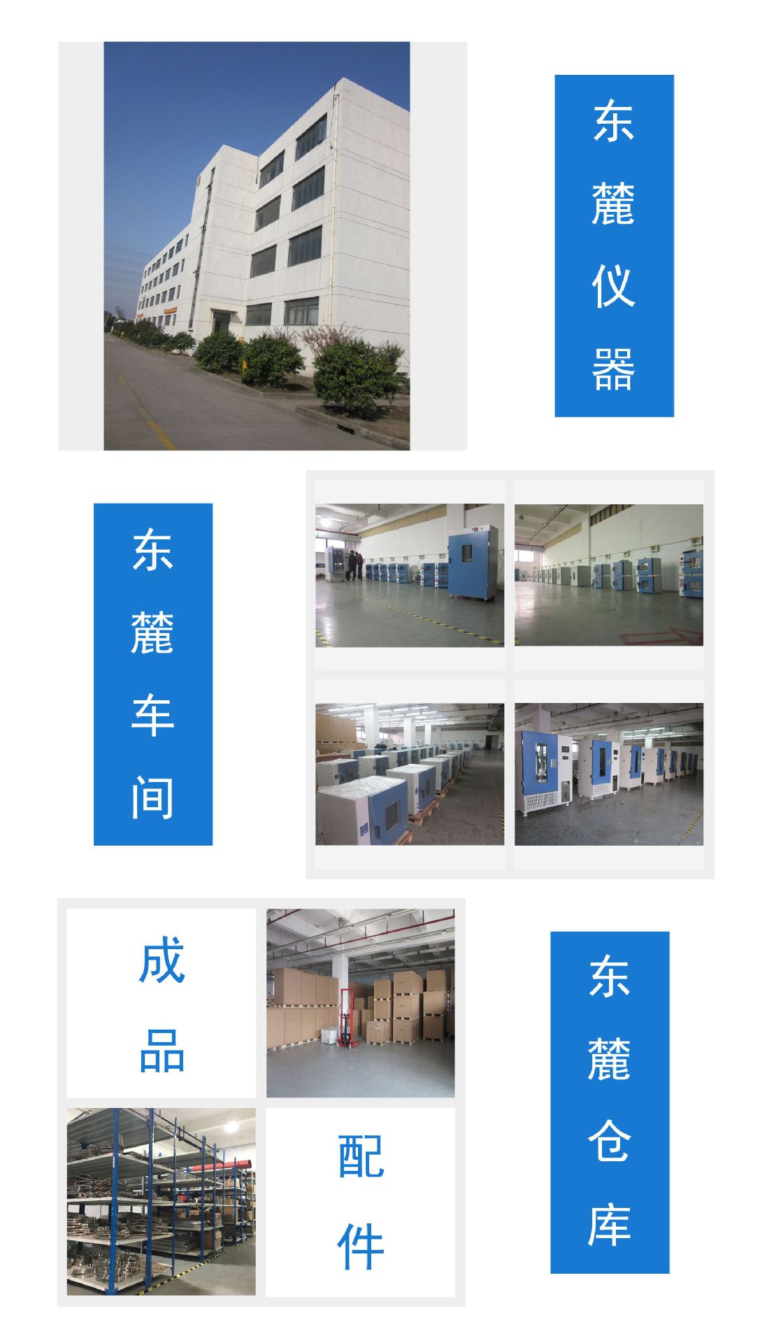 真空干燥箱_易氧化物品干燥箱工业专用真空干燥箱化学专用真空