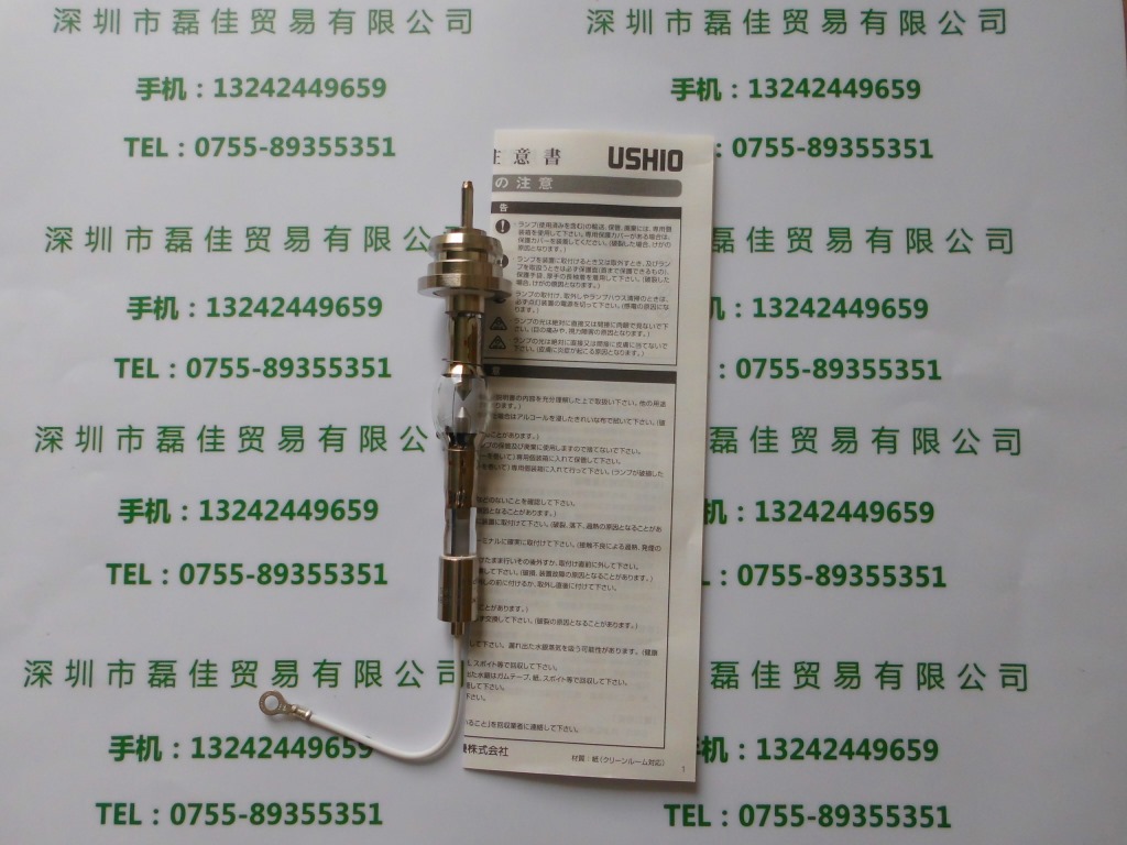 USHIO优秀USH-255BY点光源(图)