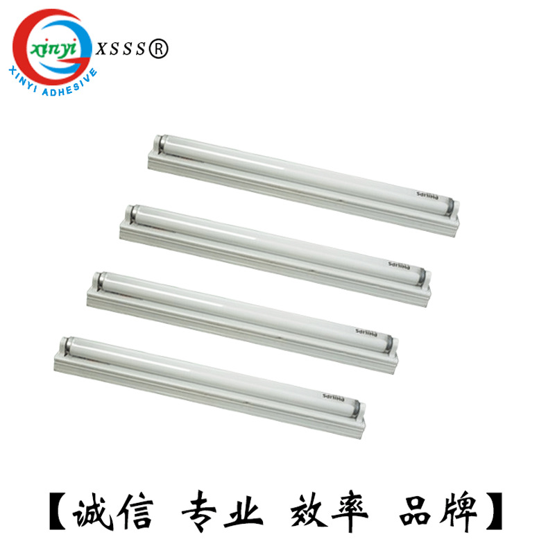 紫外线灯管_厂家801紫外线飞利浦40w冷光型灯管uv胶水固化灯具