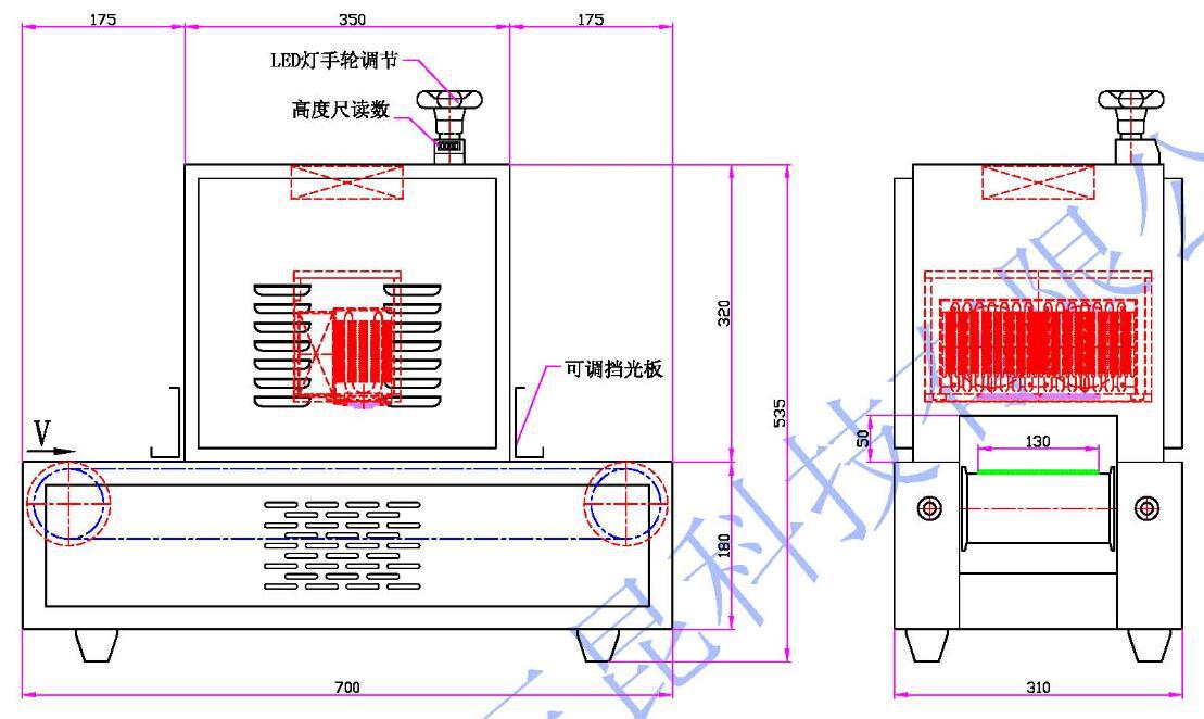 紫外线消毒灯_油漆uv台式395nm波长uv灯管紫外线消毒灯