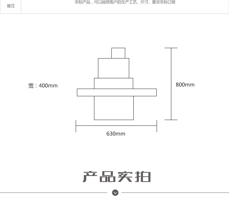 uv固化机_小型uv机小型uv固化机紫外线小型uv量大从优厂家直销