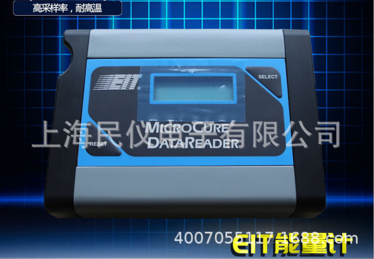 mc-2mc-10辐射计_mcr2000、mc-2、mc-10辐射计uv能量计