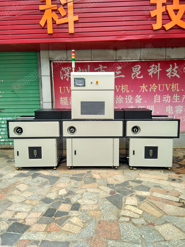 2020UV固化机200W德国uv光固化机uvled光固化机茂名uv冷光固化机