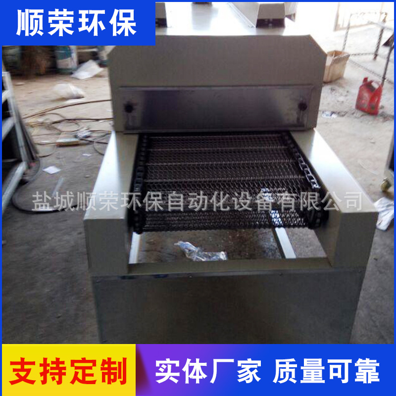 涂装设备_厂家直销隧道炉非标烘道流水线烘干涂装