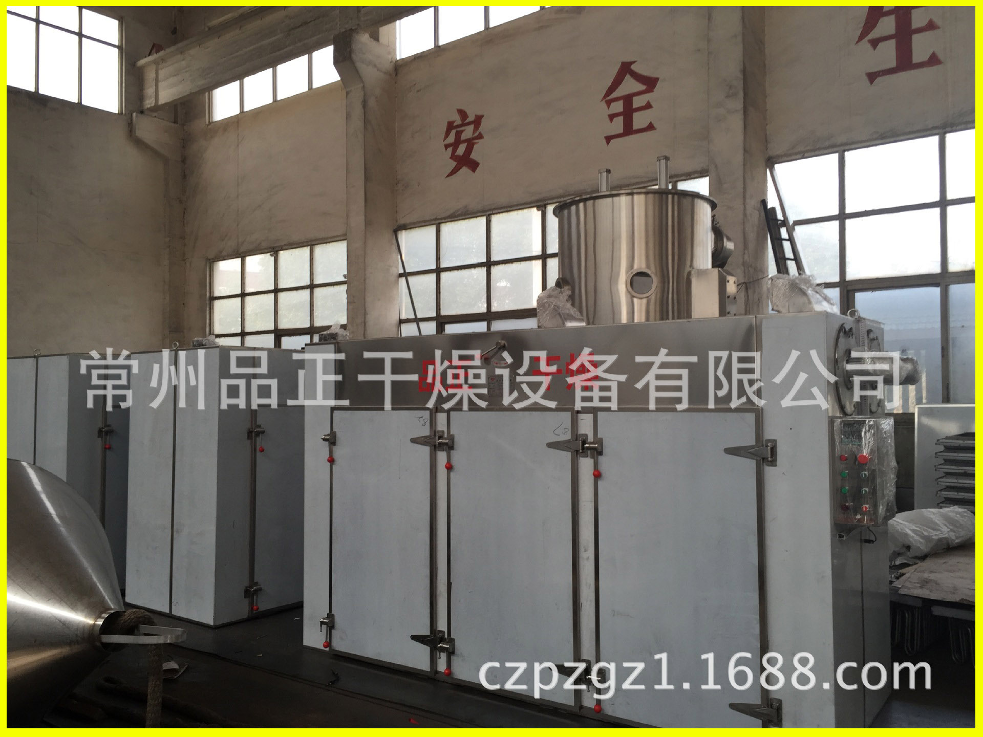 CT-C系列热风循环烘箱热风烘箱电加热烘箱化工厂工业烤箱烘箱
