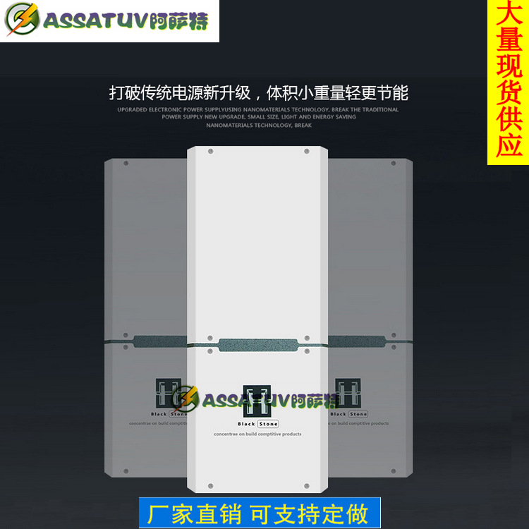 电源变压器_至26kwuv固化灯无极调光变压器uv智能电源uv变压器uv电源