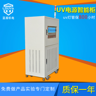 烘干固化设备_uvtang传送带烘干机热风循环高温隧道炉烘道隧道式流水线