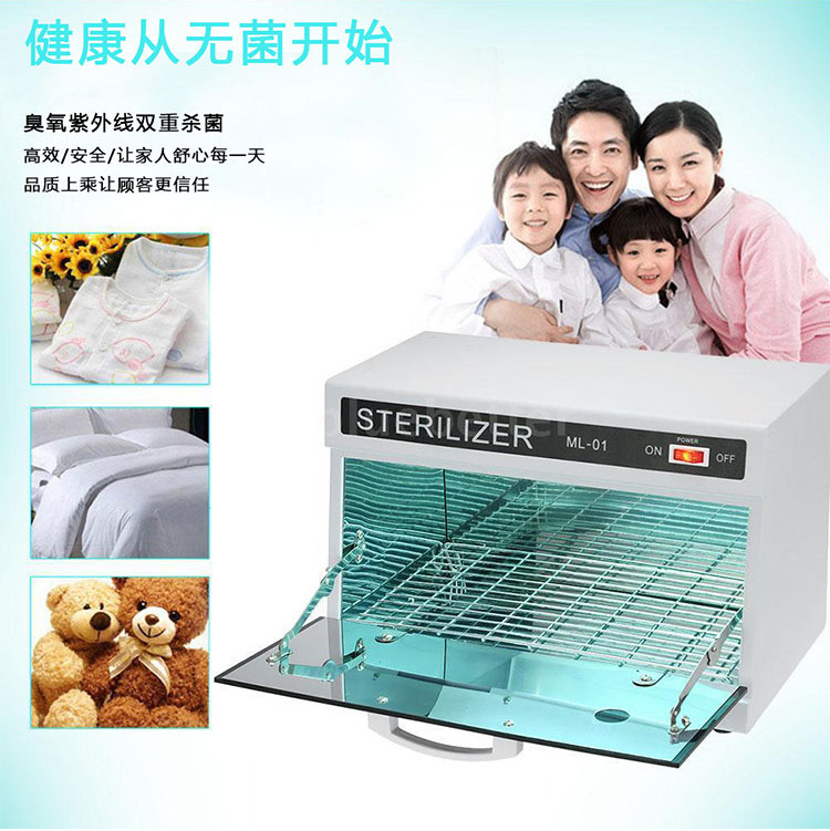臭氧设备_美容院美发店消毒柜家用商用紫外线杀菌快剪通用