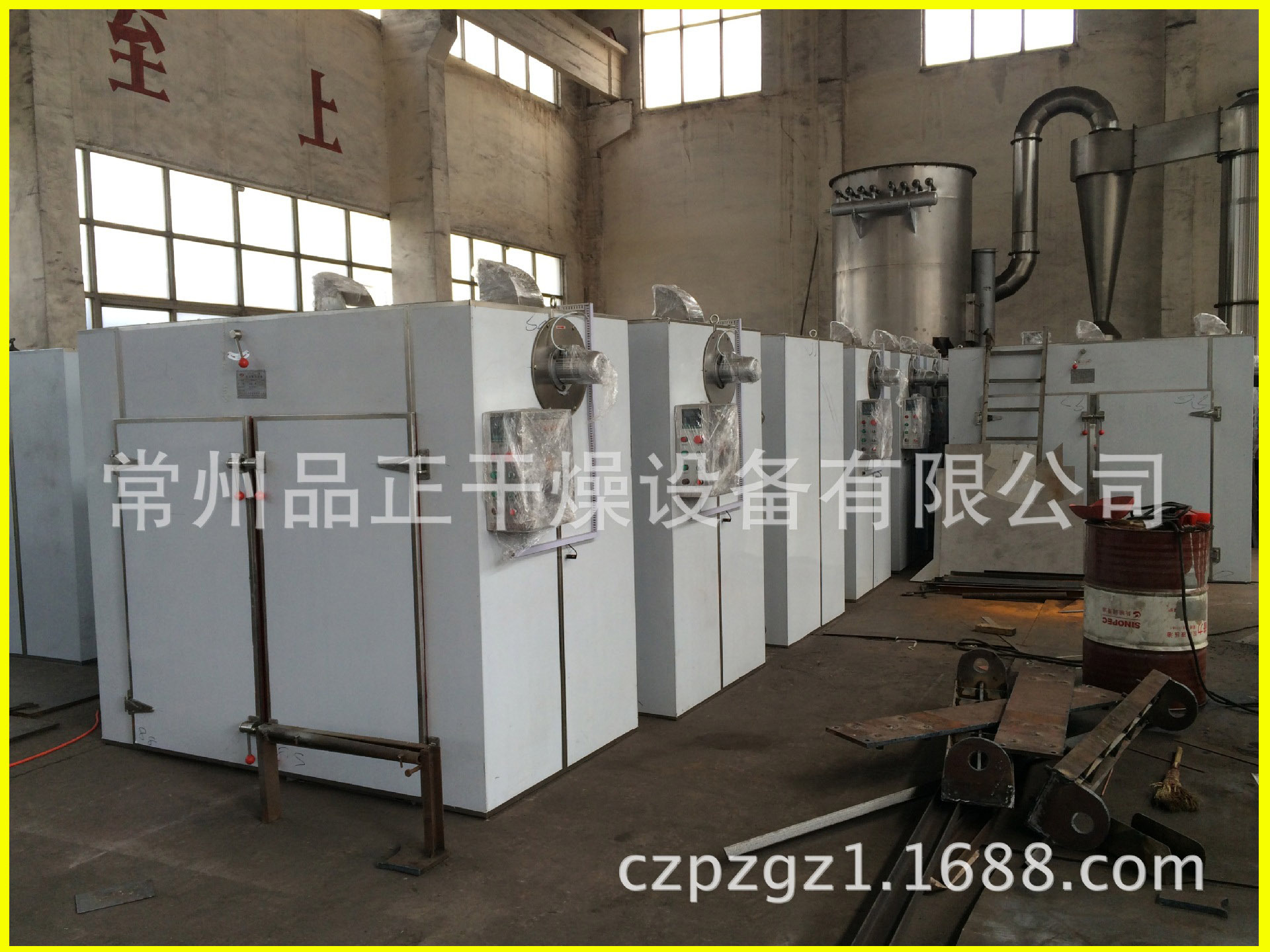CT-C系列热风循环烘箱热风烘箱电加热烘箱化工厂工业烤箱烘箱