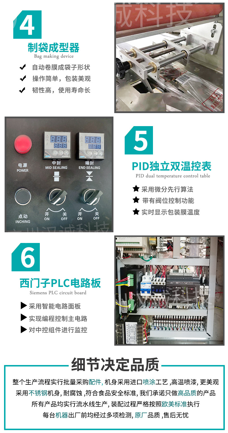 包装机械_袋装独立口罩包装机一次性口罩包装机械全自动kn95口罩包装