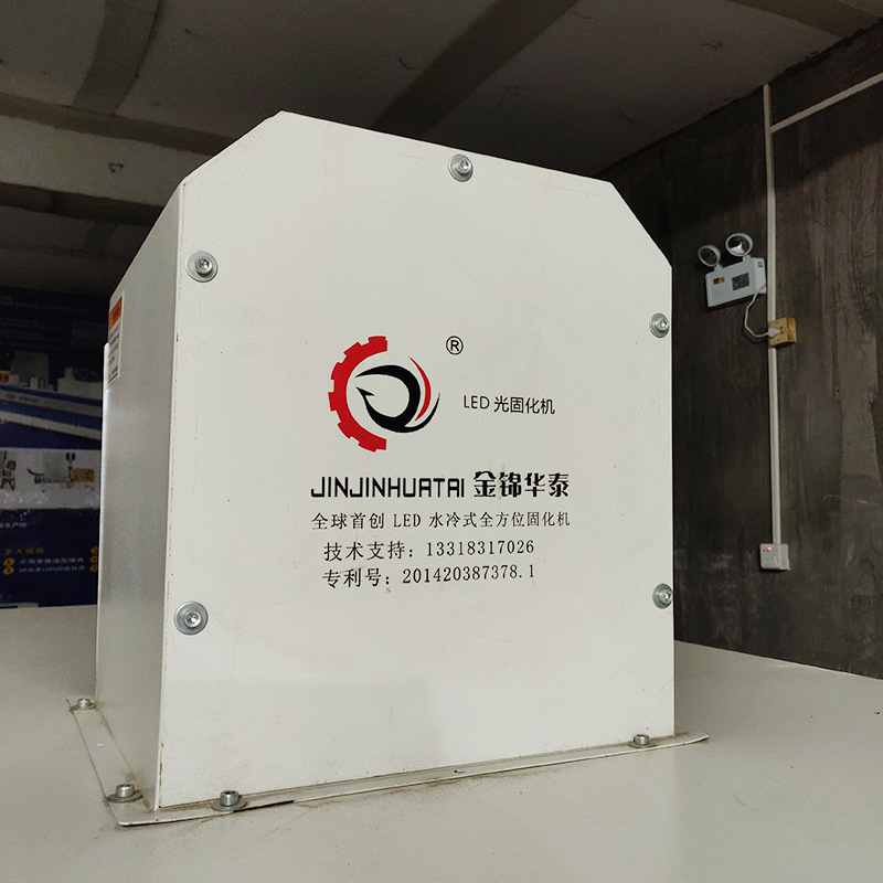智能机械_百诺智能机械uvled四面佛山厂家