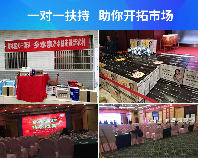 超声波食材_自动果蔬智能家用洗菜机解毒机超声波食材净化紫外线杀菌