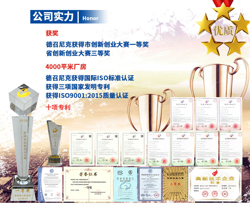 自动点焊机_尼克自动口罩点焊机一次性平面口罩耳带自动点焊机