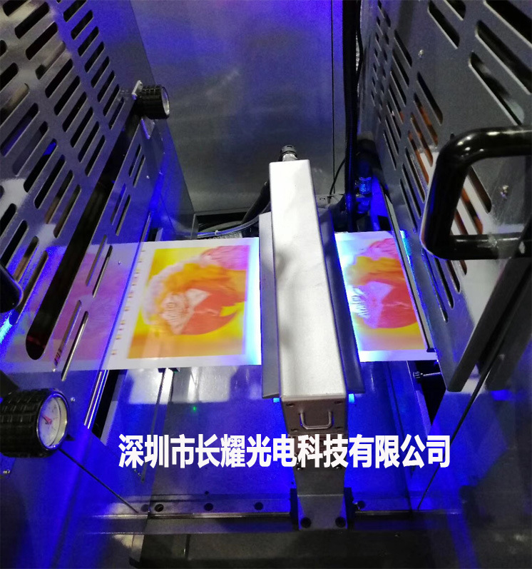 uv固化设备_厂家leduv固化灯uv固化设备固化机uv灯设备uv固化机