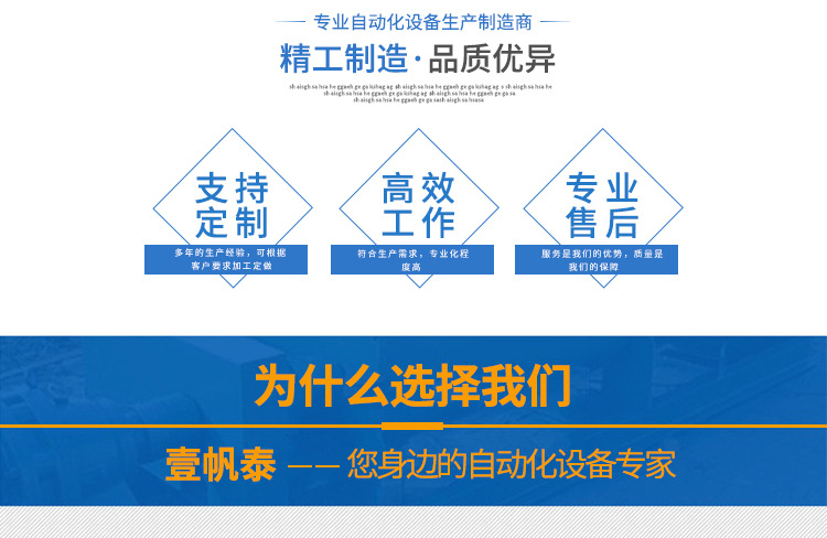 工业烤箱_厂家供应工业烤箱电烤箱工业电烤箱恒温烤箱烘干设备价格保证
