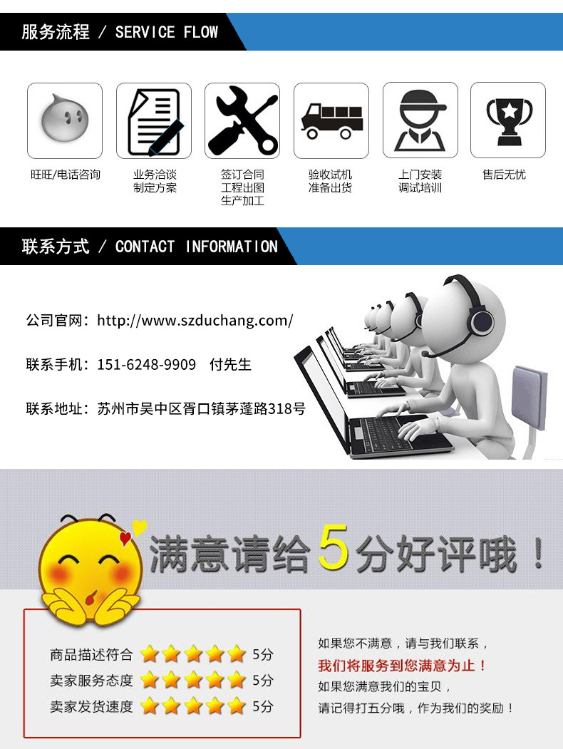 隧道式烘干炉_动作固化炉不锈钢网袋烘干线红外线隧道式烘干炉流水线
