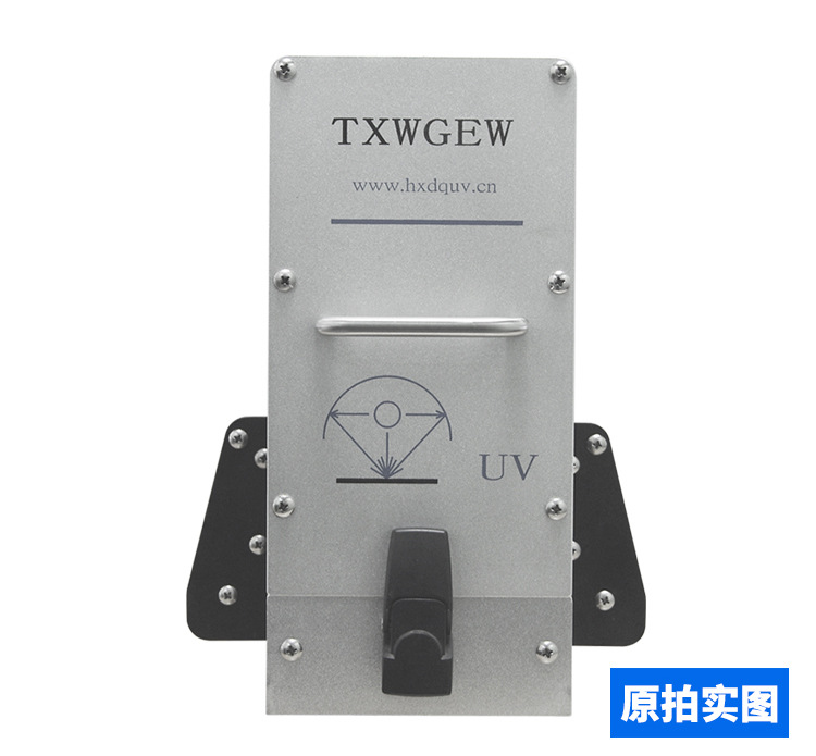 直销uv标签_gewuv厂家紫外线uv快门灯罩uv标签、商标印刷专用