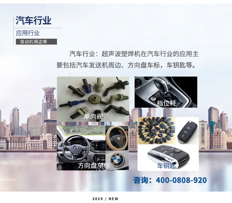 自动点焊机_尼克自动口罩点焊机一次性平面口罩耳带自动点焊机