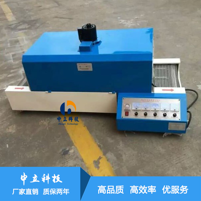 箱式干燥设备_工业烤箱电热设备干燥设备箱式干燥设备烘培