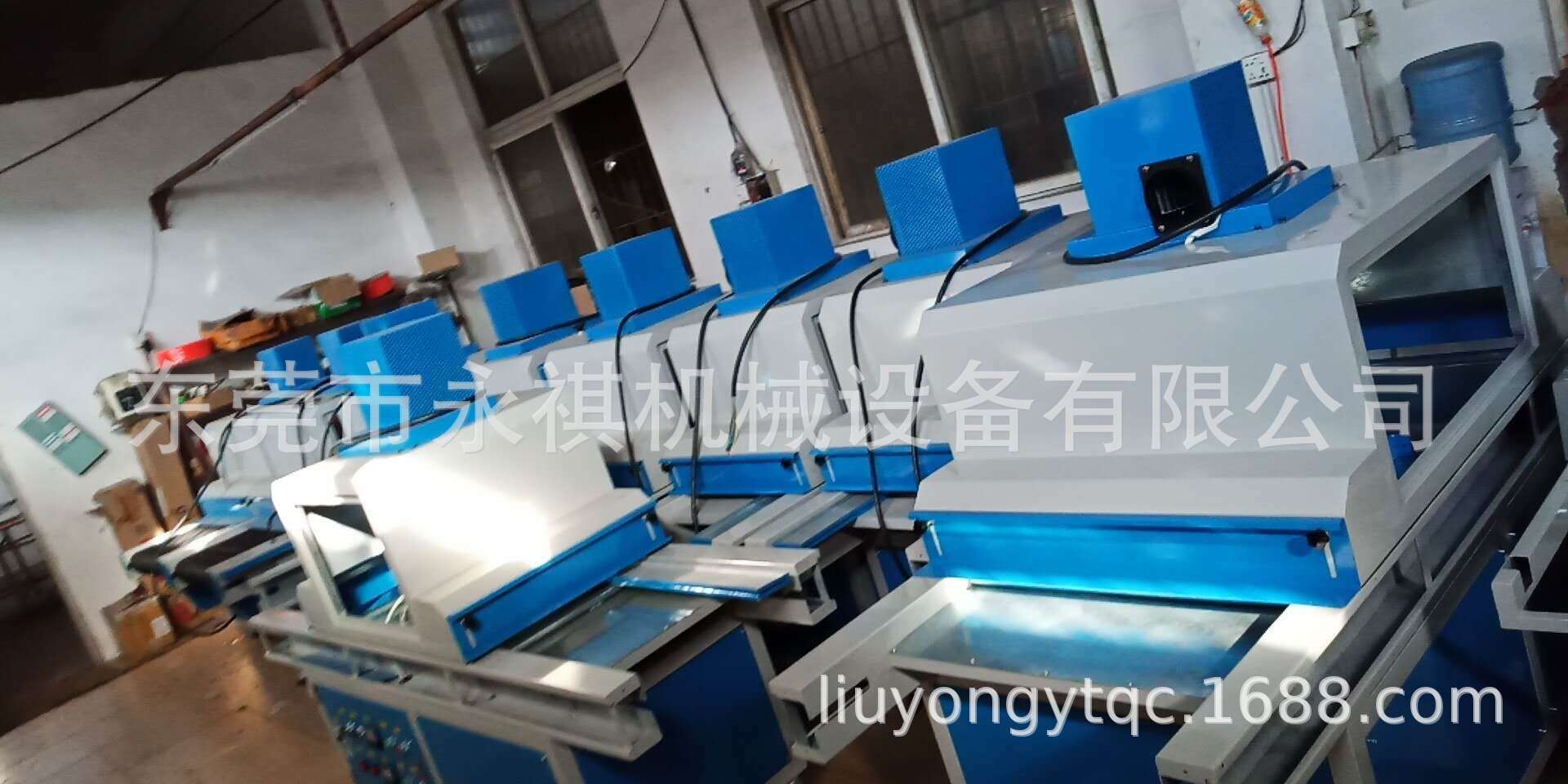 厂家现货小型UV炉紫外线UV机快速干燥固化机可非标定制