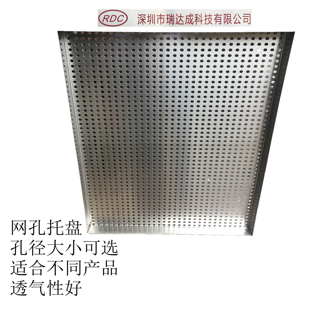 厂家定制一立方容积烤箱1000升容积烤箱热风循环自动恒温关机