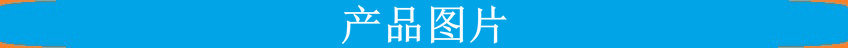 UVAUVBUVCUVV四波段UV能量计能量仪
