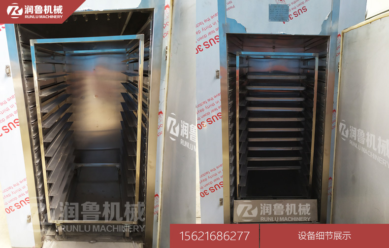 箱式干燥设备_新品电热风循环烘干箱食品花卉水果肉干等干燥机干燥箱炉烘干房