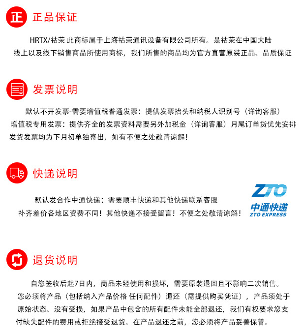 供应正品24芯光纤跳线接头加热固化炉数控可调节温度FCSCSMA