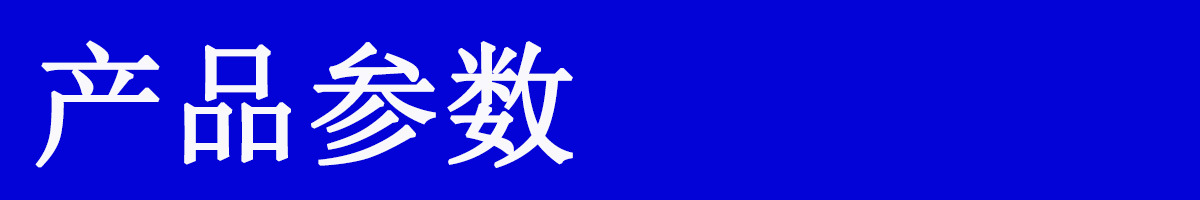 leduv冷光源_uv冷光源uvled固化灯低温升400*40mm厂家订制直供