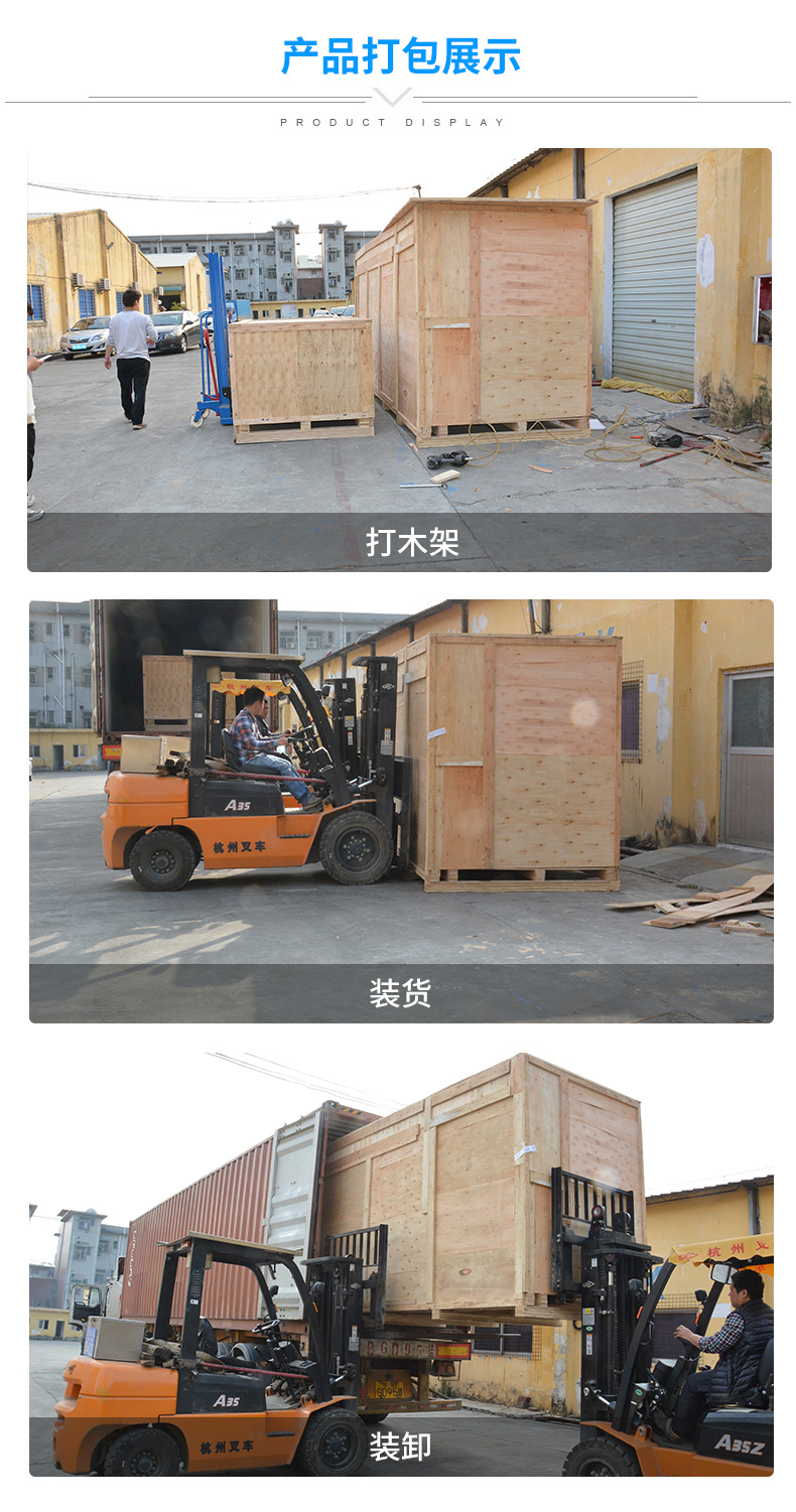 烘干固化设备_东莞厂家直销uv固化变压器四件套3kw-12kw高效节能uv灯光源四件套