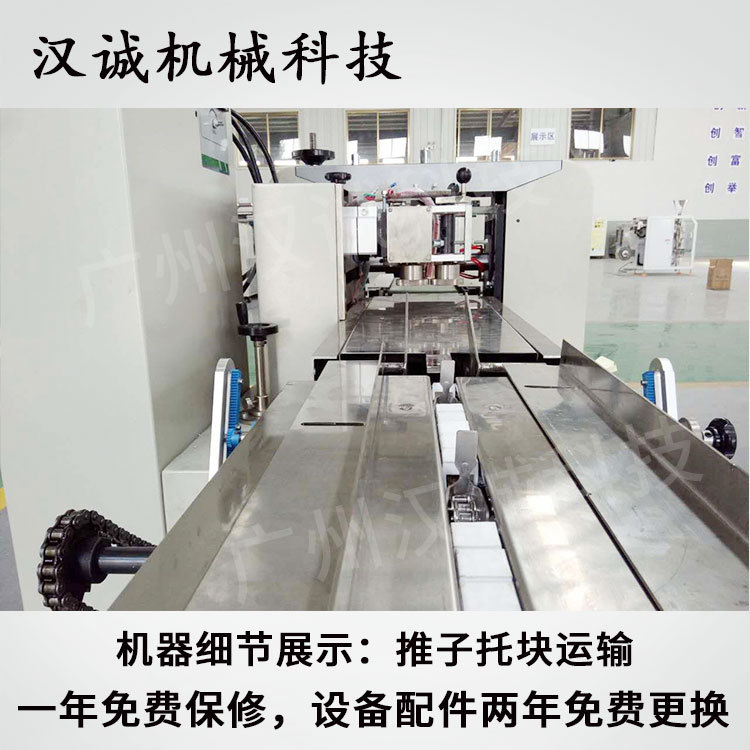 包装机械_袋装独立口罩包装机一次性口罩包装机械全自动kn95口罩包装