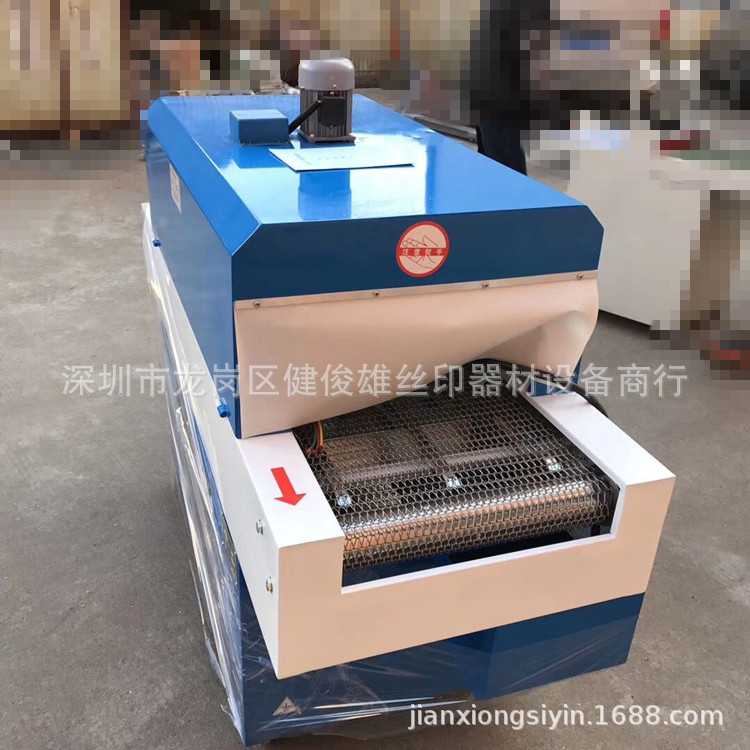 小型工业烤箱_深圳龙岗供应耐高温工业烤箱、流水式烤箱小型工业