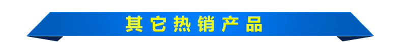 紫外光固化设备_管道非开挖修复-UV紫外光固化设备-CIPP翻转修复