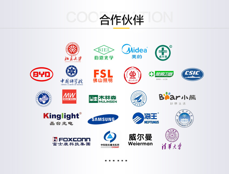 直销工业干燥设备200度高温大型烤箱定制五金电镀烘箱工业烤箱