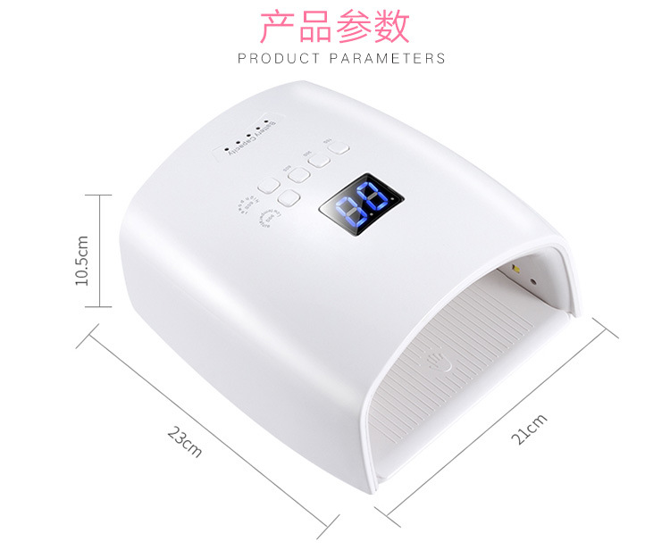 光疗机灯_48w美甲光疗机uvled灯快干无线充电专业店烘干