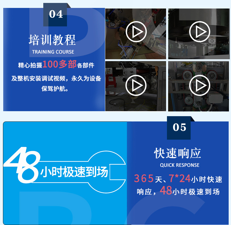 焊接设备_耳带点焊机超声波口罩耳带点焊机高频n95口罩焊接