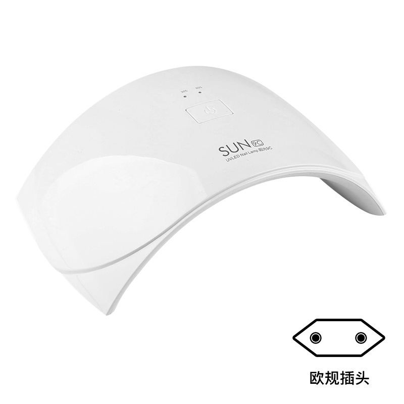 美甲光疗机_太阳光9c美甲灯1318led美甲双光源