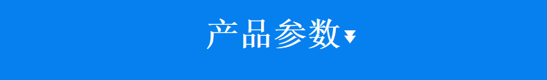 烘干固化设备_厂家供应桌面小型uv光固化机传送式uv油墨固化机光油固化灯