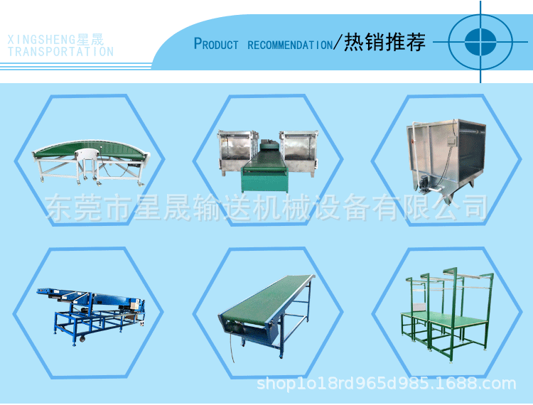 隧道炉烘干线_高品质塑胶五金喷油线高温隧道炉烘干线丝印