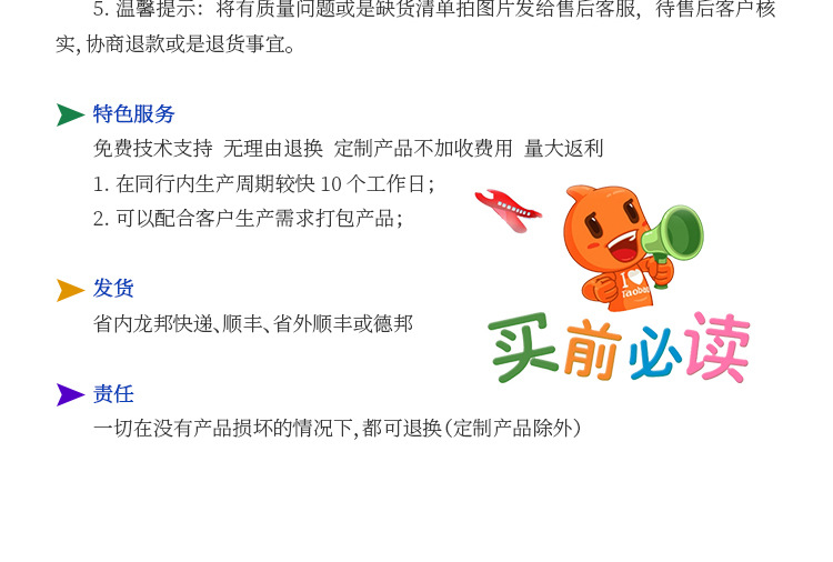 供应海德堡uv印刷机新款卡式灯头固化烘干灯T1050NA3H