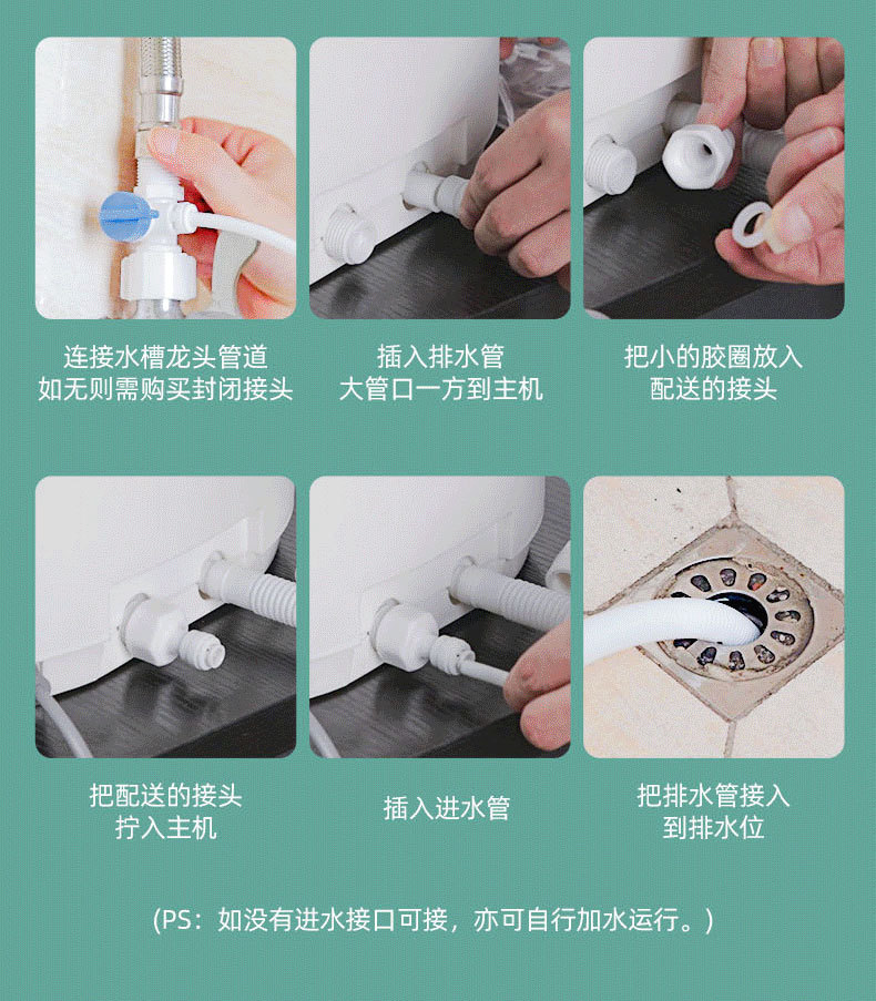 超声波食材_自动果蔬智能家用洗菜机解毒机超声波食材净化紫外线杀菌