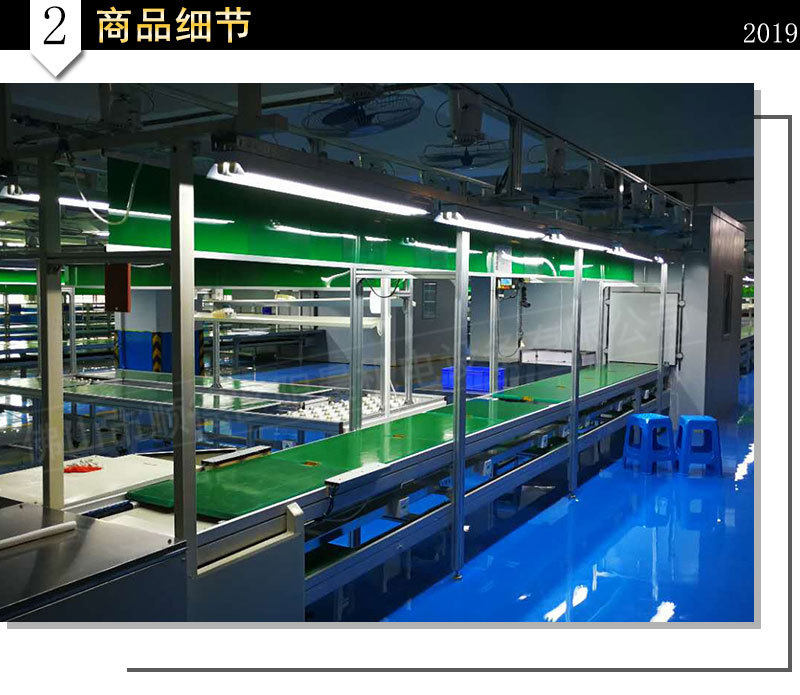 电子电器生产线_电热水壶流水线隧道炉生产线定制车间输送线隧道炉转弯机电器家电