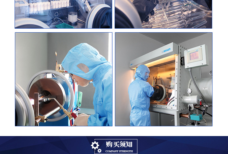 供应海德堡uv印刷机新款卡式灯头固化烘干灯T1050NA3H