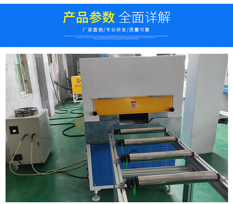 智能机械_百诺智能机械uvled四面佛山厂家