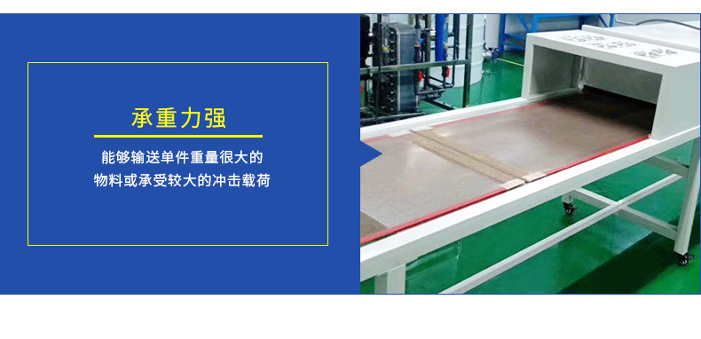 工业烤箱_厂家直销隧道输送线输送炉工业烤箱热风炉烘干机