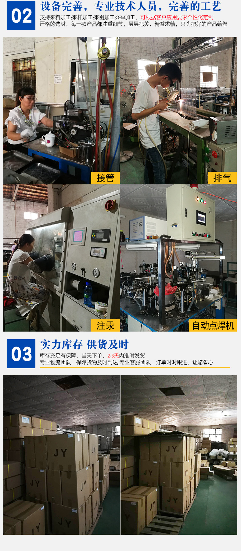 杀菌灯管_冷阴极紫外线消毒杀菌灯管美容专用消毒灯台式消毒器uv固化灯