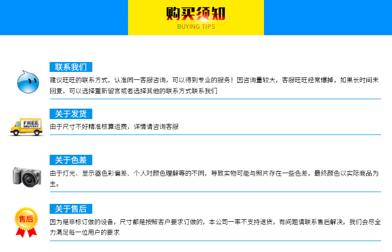 烘干固化设备_厂家供应东莞隧道炉烘干涂装流水线隧道炉烘干固化