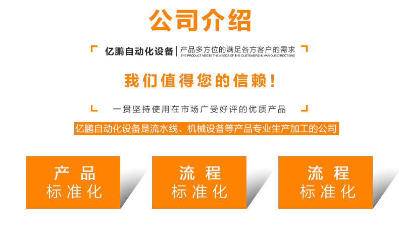 高温烤箱_非标定制流水线烘箱工业隧道式输送机高温烤箱喷油
