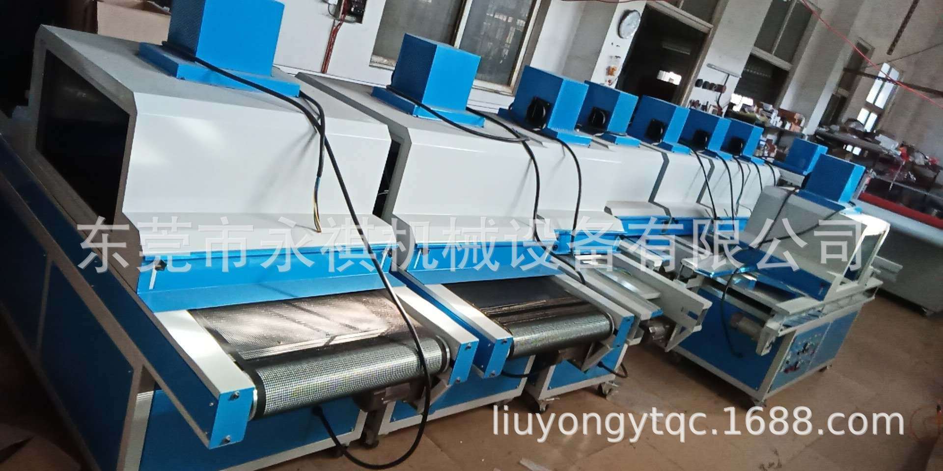 厂家现货小型UV炉紫外线UV机快速干燥固化机可非标定制