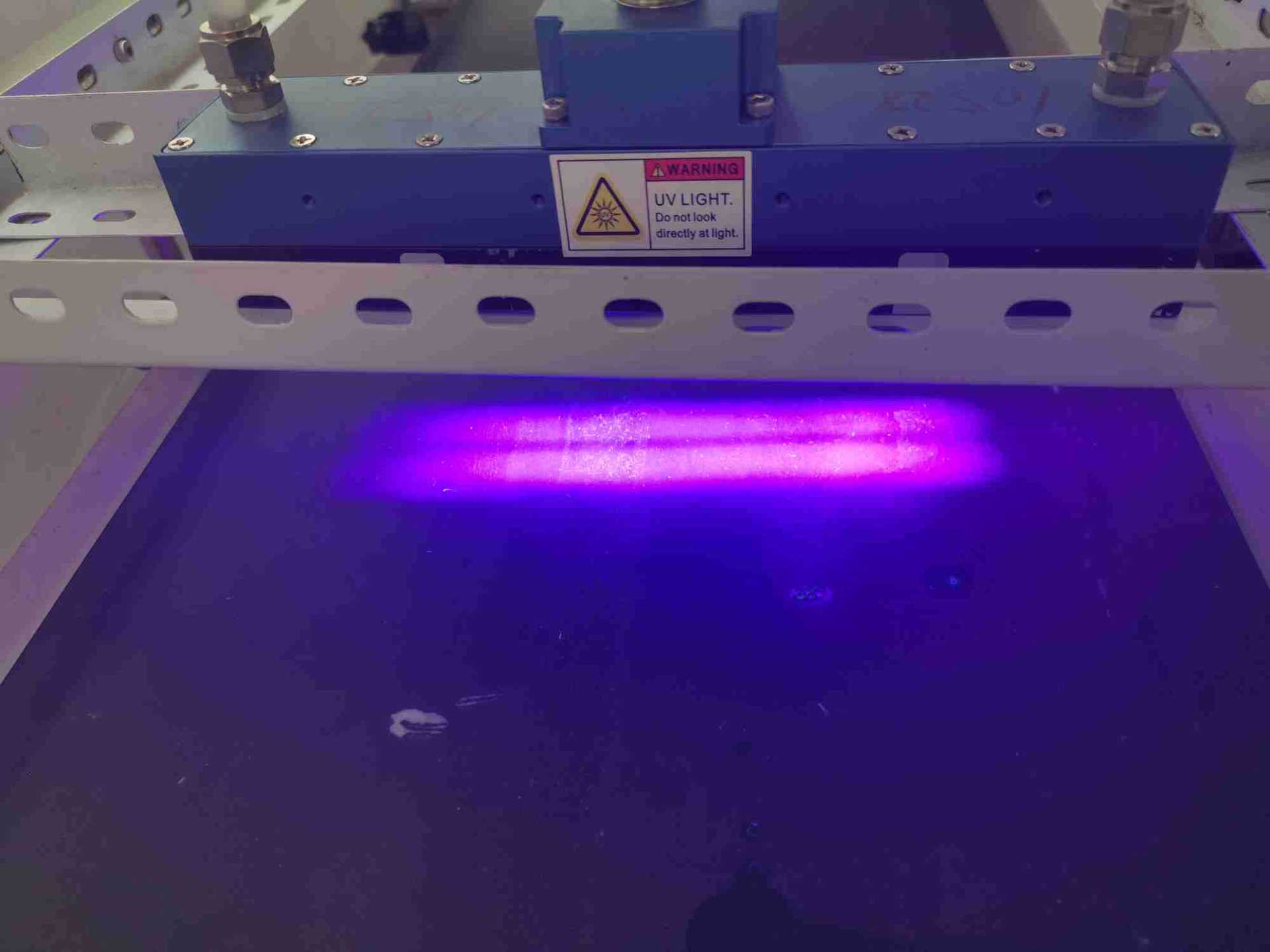 水冷式uv固化机_水冷式uv固化机LED冷光源UV胶水固化机